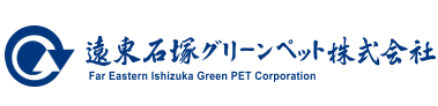 遠東石塚グリーンペット株式会社